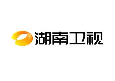 Hunan TV Logo (PRNewsfoto/Hunan TV)