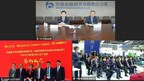 Xinhua Silk Road: BOCOM Leasing serves BRI cooperation with strong presence, green footprint