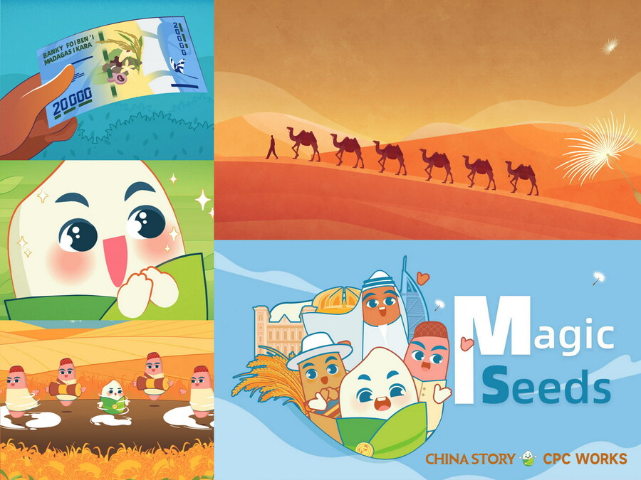 "Magic Seeds" Telling a Story of Chinese Hybrid Rice in a New Way - Vimarsana News