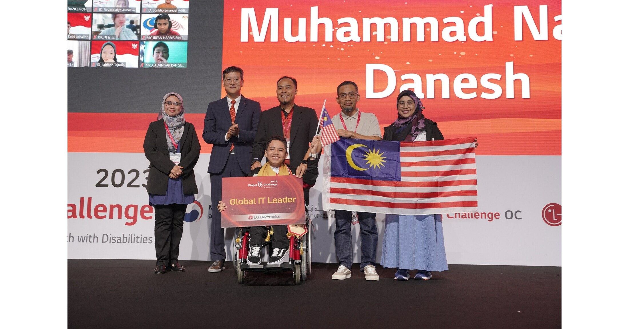 LG ENCOURAGES YOUTH WITH DISABILITIES TO PURSUE THEIR DREAMS AT 2023 GLOBAL IT CHALLENGE