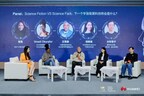 Huawei honore les gagnants du concours Wukong-Huahua Sci-Fi AI Fine-Tuning and Application