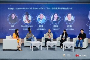 Huawei homenageia os vencedores da Competição de Ajuste Fino e Aplicação de IA de Ficção Científica Wukong-Huahua.