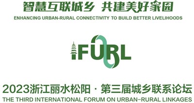 The Third International Forum on Urban-Rural Linkages Logo