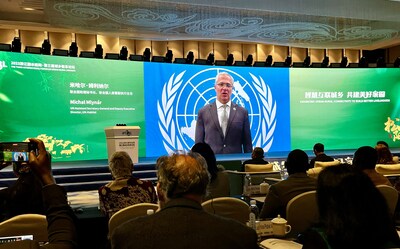 Michal Mlynár, UN assistant secretary general and deputy executive director of UN-Habitat, delivers a speech via video at the third International Forum on Urban-Rural Linkages.