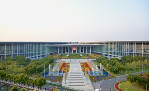 La 6ªedición de la Exposición Internacional de Importaciones de China (CIIE) "abre sus brazos" para recibir a invitados de todo el mundo