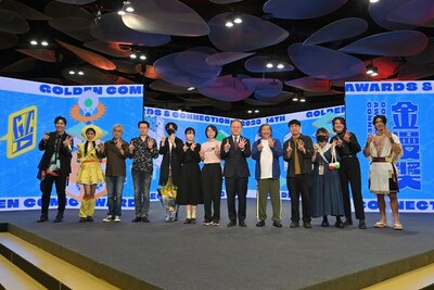 The 14th GCA Ceremony Conclude Successfully