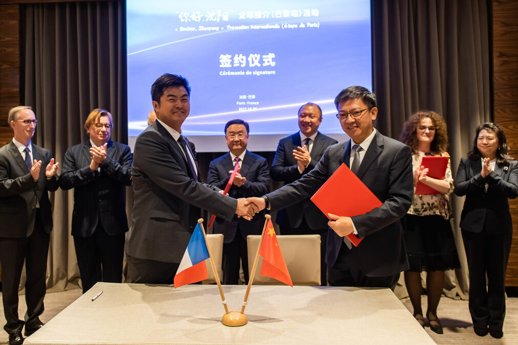 Multimedia News Release: "Hello Shenyang" Global Promotional Campaign Held in Paris - Vimarsana News
