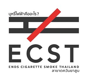 ECST: Blocking Smokers Access to Better Alternatives Transgress Human Rights