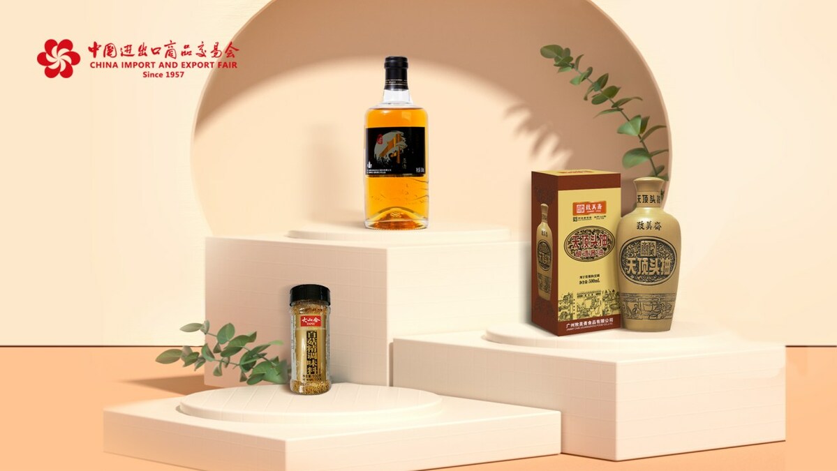 A Taste of China Flavor on Food Section at the 134th Canton Fair - Vimarsana News