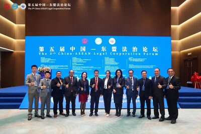 นครฉงชิ่งจัดการประชุมความร่วมมือทางกฎหมายจีน-อาเซียน ครั้งที่ 5 — RATINFO