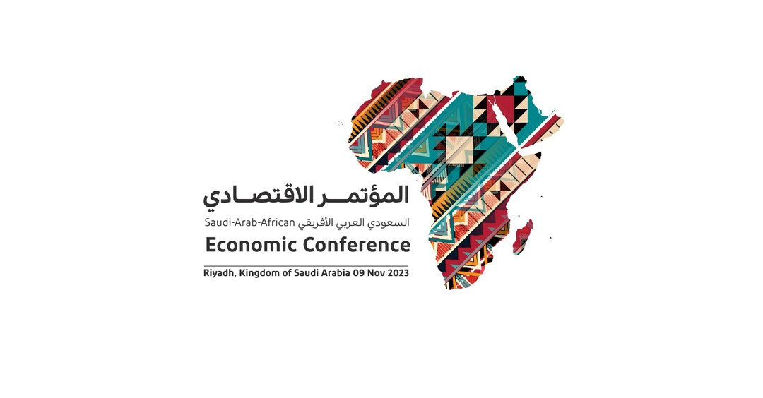 المؤتمر الاقتصادي السعودي العربي الأفريقي ينطلق الخميس المقبل
