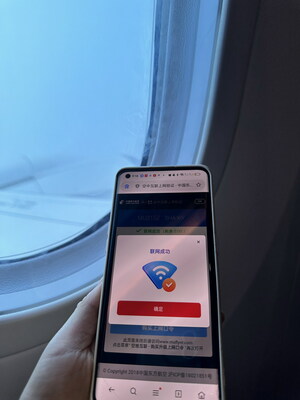Wi-Fi service on wide-body aircraft of China Eastern during the winter-spring flight season