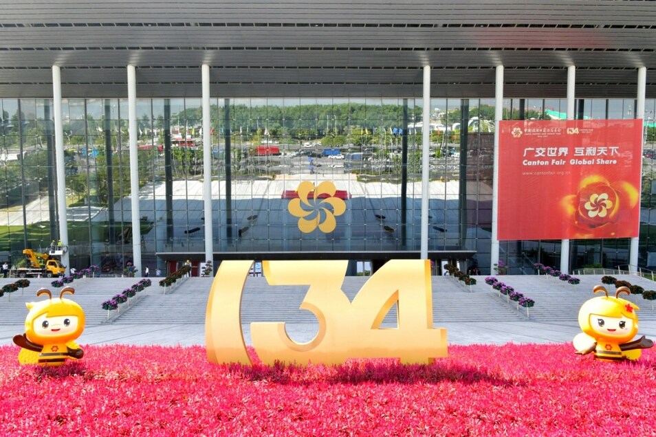 134th Canton Fair Draws to A Stellar Close - Vimarsana News