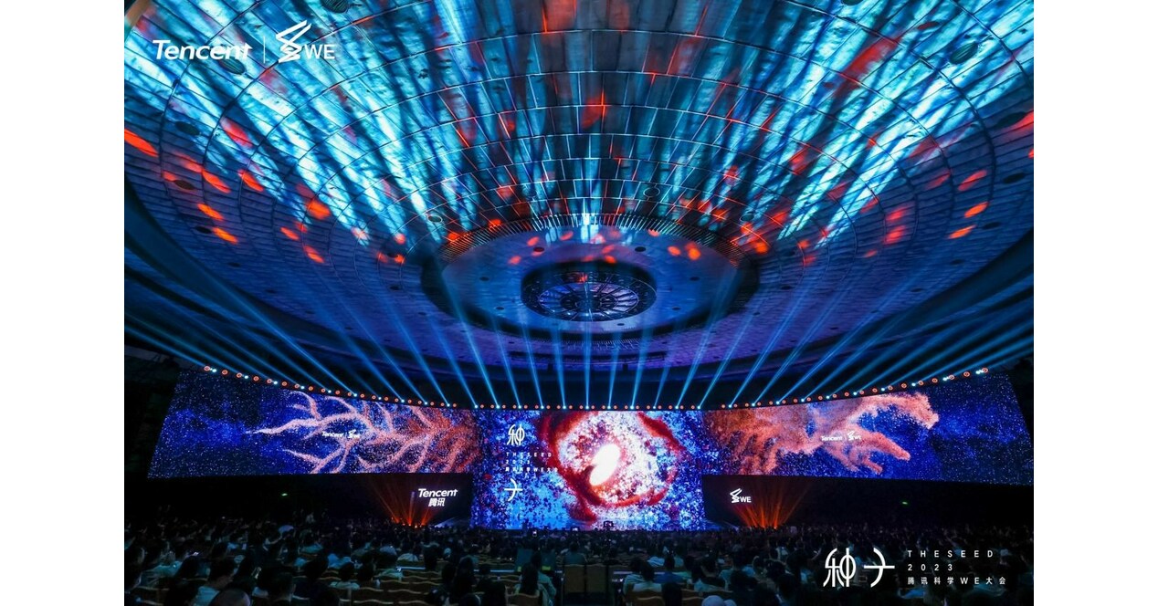 Tencent Celebrates Its 11th WE Summit with the Announcement of the Digital Seed Bank