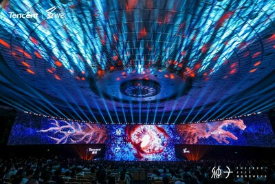 2023 Tencent Science WE Summit (PRNewsfoto/Tencent)