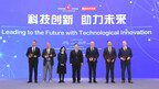 Vision China highlights crucial role of science and technology