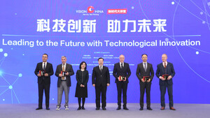 Vision China highlights crucial role of science and technology