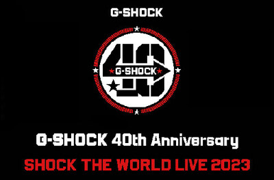 Casio_G_SHOCK_40th_Anniversary.jpg