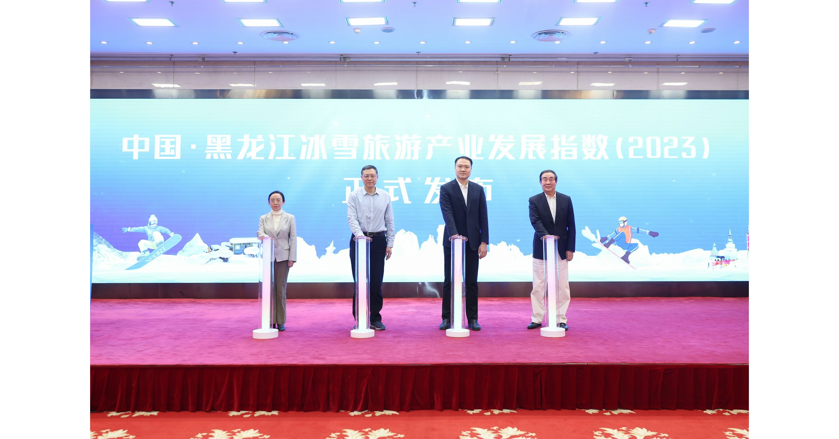 Xinhua Silk Road: NE China's Heilongjiang province sees sustained dev ...
