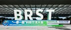 أول BRST يجذب الحضور من أكثر من 80 دولة لتعزيز التعاون العلمي والتكنولوجي