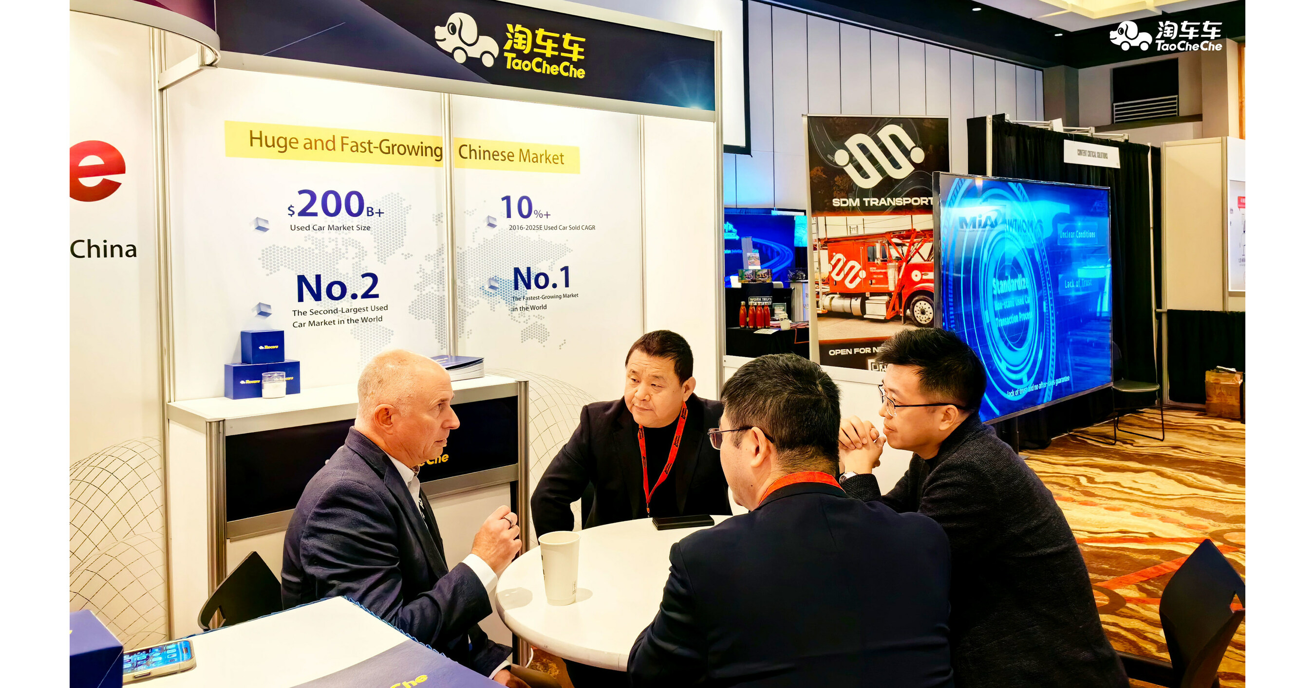 TaoCheChe Showcases Data-driven AI E-commerce Platform at Used Car Week 2023