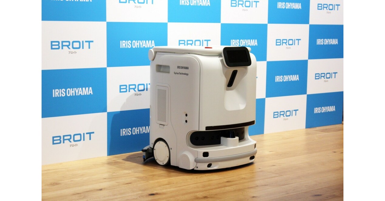 Strategic Partnership! Syrius Technology Collaborates with SoftBank  Robotics and IRIS OHYAMA to Launch New Commercial Cleaning Robot