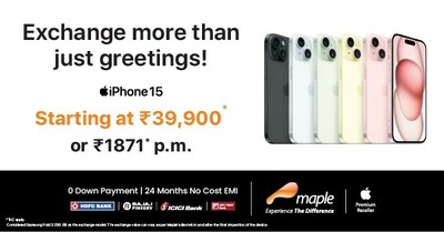 iPhone 15 at Just Rs. 39,900 or Rs. 1,871 p.m.