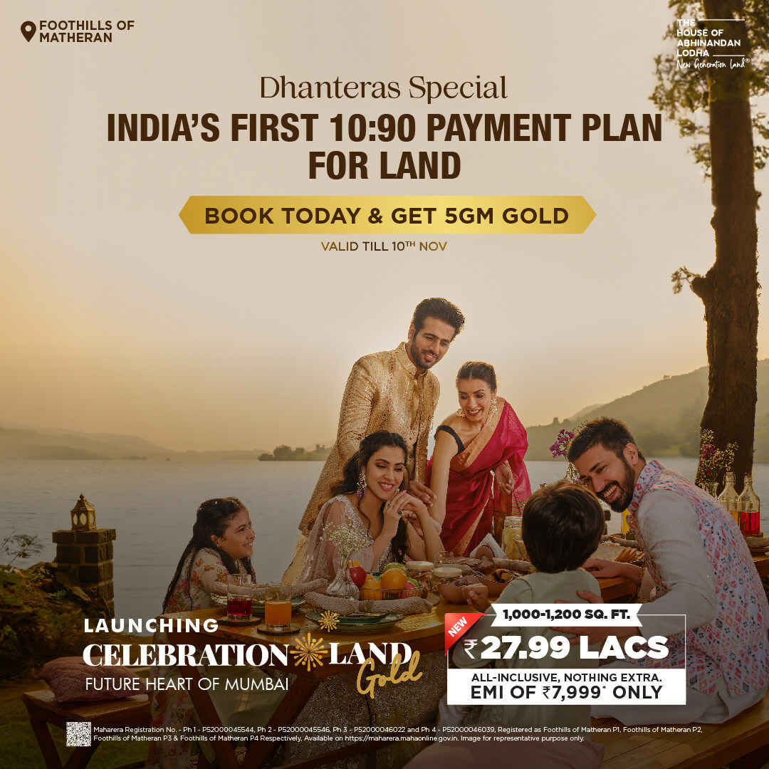 Unlock wealth this Diwali at India's no.1 land investment hotspot brought to you by The House of Abhinandan Lodha