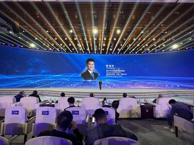 IBM大中华区董事长、总经理陈旭东出席“2023世界互联网大会领先科技奖”颁奖典礼