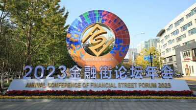 Placa no Financial Street Forum 2023 em Pequim, China, 8 de novembro de 2023. /CGTN (PRNewsfoto/CGTN)