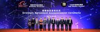 Alibaba und T&amp;B Media Global kündigen Partnerschaft an, um die thailändisch-chinesische Unterhaltungsindustrie neu zu definieren