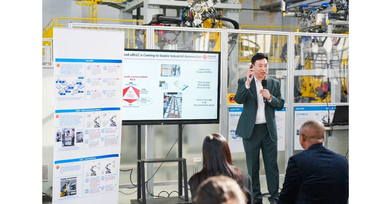 China Unicom e Huawei ajudam a Exquisite Automotive a implantar uma linha de produção comercial flexível 5G-Advanced China Unicom e Huawei ajudam a Exquisite Automotive a implantar uma linha de produção comercial flexível 5G-Advanced
