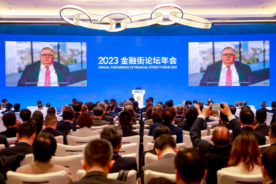 More than 400 heavyweight guests attend the Annual Conference of Financial Street Forum 2023 in Beijing.