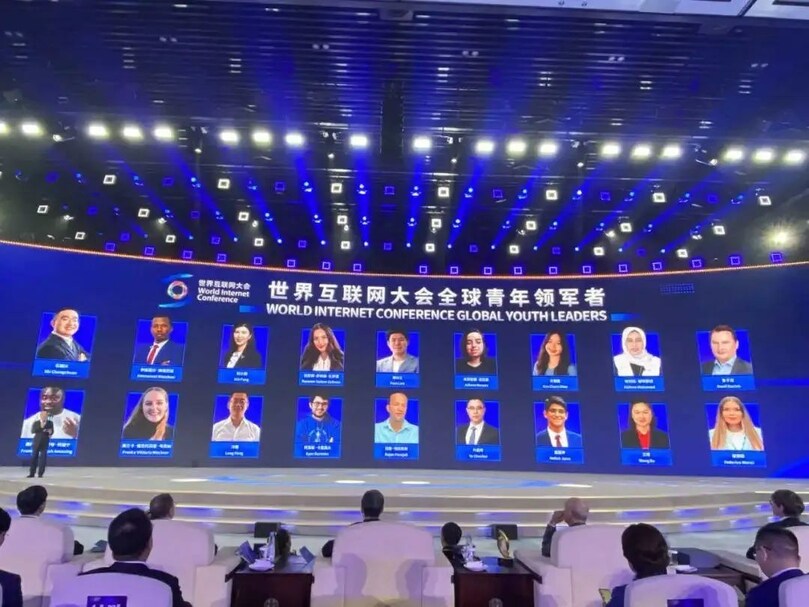 Opening Ceremony and Plenary Session Held at 2023 World Internet Conference Wuzhen Summit - Vimarsana News