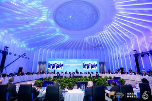 The 6th WLA Forum Ends with Strong Call for Global Scientific Cooperation