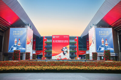 En la foto se muestra el lugar de celebración de la 6.ª Exposición Internacional de Importaciones de China en Shanghái (PRNewsfoto/Xinhua Silk Road)