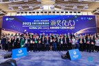 Guanghe New Energy remporte le Premier Prix du Global Call 2023 de l'ONUDI dans la catégorie « hydrogène vert »