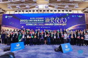 Guanghe New Energy gana el primer premio de UNIDO Global Call 2023 en la categoría de hidrógeno verde