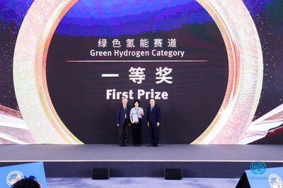 GUANGHE wins the first prize of the Global Call 2023 in the green hydrogen category.