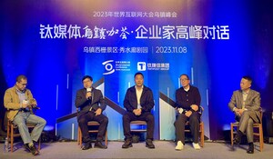 Cloudsky Showcases Breakthroughs in Cloud Computing at 2023 World Internet Conference Wuzhen Summit