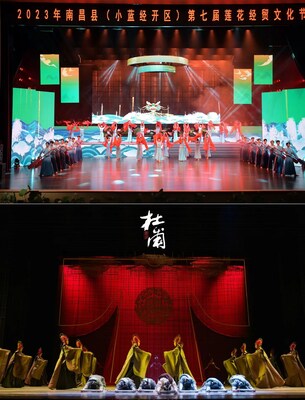 Photo shows dance and play performances during the 7th Lotus Economic, Trade and Cultural Festival in Nanchang County, east China's Jiangxi Province.