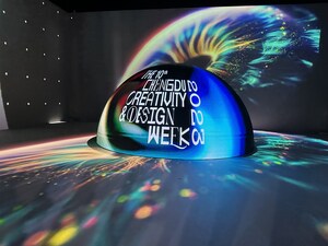 Chengdu Creativity & Design Week: Tampilkan Kreator Global dengan Sikap yang Lebih Terbuka