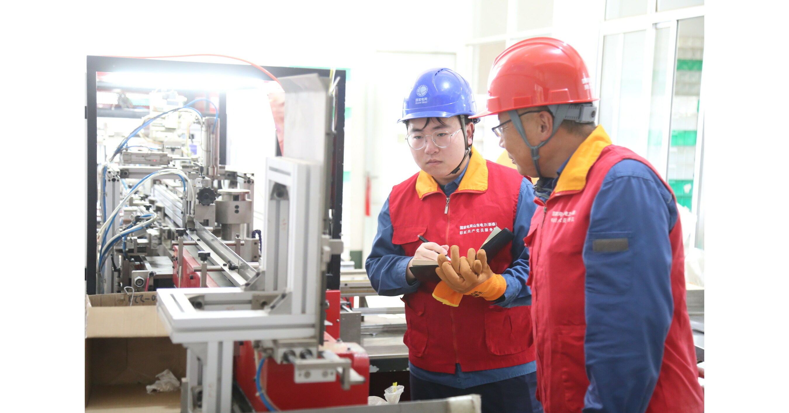 State Grid Taian Power Supply Company electric power escort, rural