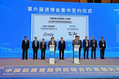 China Energy Engineering Group Co., Ltd. (Energy China, CEEC) held the first Supply Chain Cooperation & Development Conference and the Contract-Signing Ceremony of the 6th China International Import Expo (CIIE) in Shanghai on Nov 7.