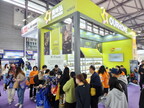 OURHOME participated in '2023 FHC' Shanghai Food Trade Show, with K-Food