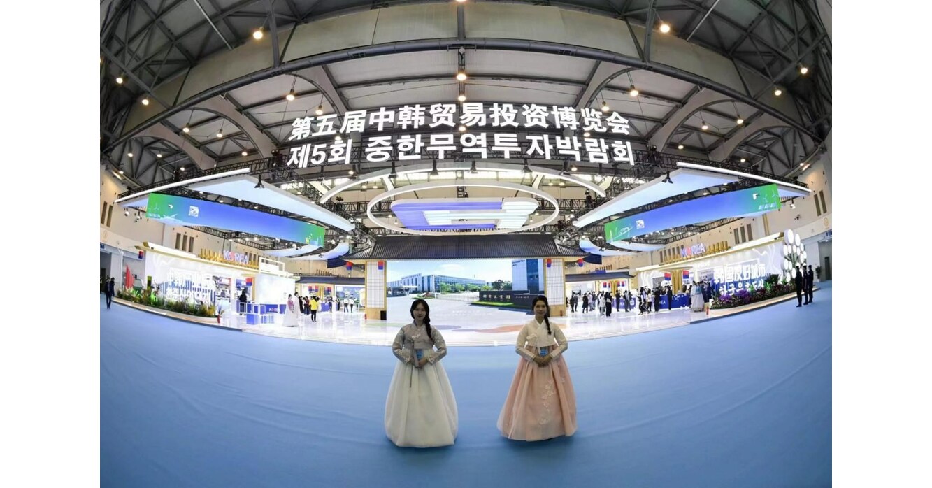 제5회 한중 무역투자박람회가 장쑤성 옌청시에서 개막합니다.