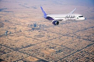 Das nächste Kapitel am Himmel wird aufgeschlagen: Riyadh Air enthüllt auf der Dubai Airshow die zweite ihrer permanenten Doppel-Farbgestaltungen