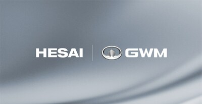 Hesai_Announces_Automotive_Lidar_Design_Win_Multiple_Series_Production_Vehicles.jpg