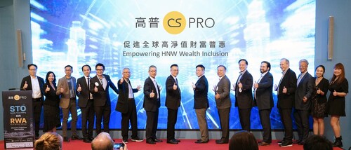 From left – Tony Tong, Clara Chiu, Devon Sin, Robert Lui, Samson Lee, Chan Heng Fai, King Au, Edmond Lau, Stephen Law, Hei Wong, King Leung, Pietro Doran, Martin Sabine, Sing Wang, Katie Lee and JoAnn Yip