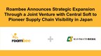 Roambee Announces Strategic Expansion Through a Joint Venture with Central Soft to Pioneer Supply Chain Visibility in Japan